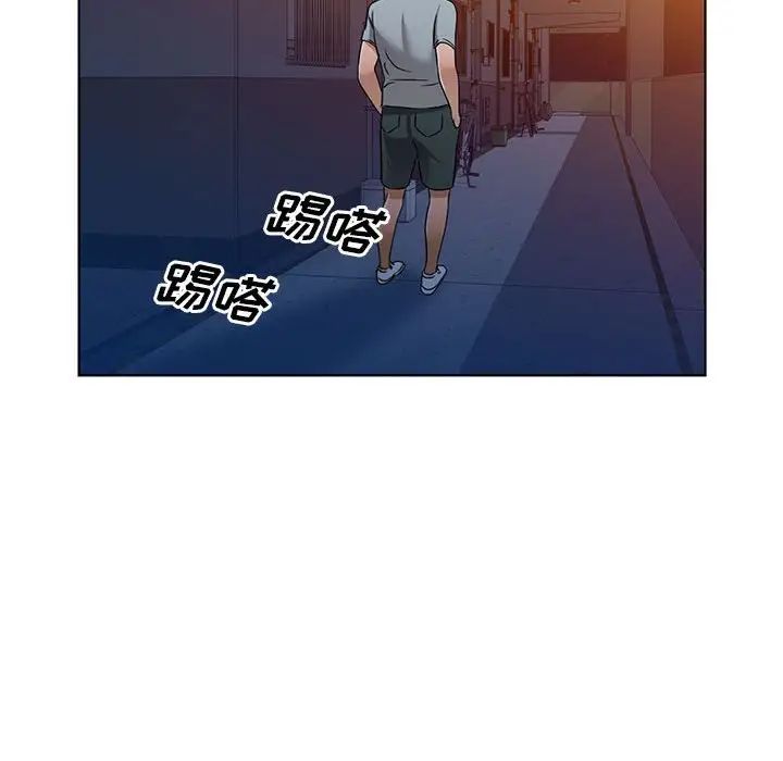 娜娜變身記第37話