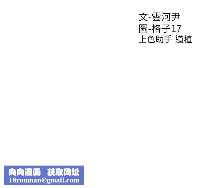 同居上下舖第31话-疯狂往学姊深处内射