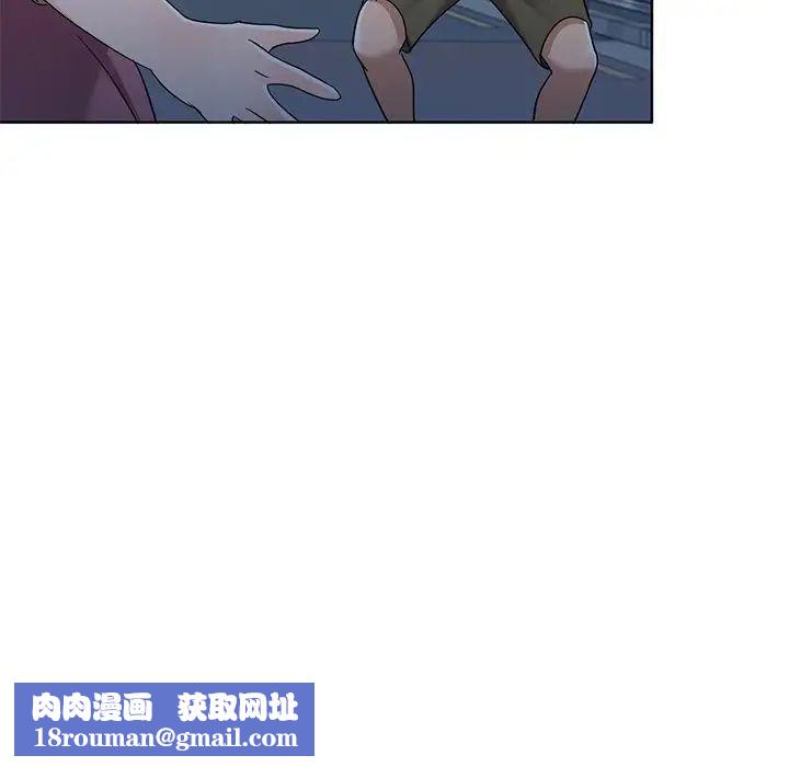 娜娜变身记第39话