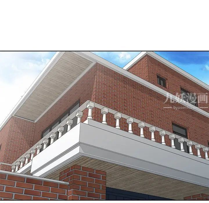 娜娜变身记第40话-最终话