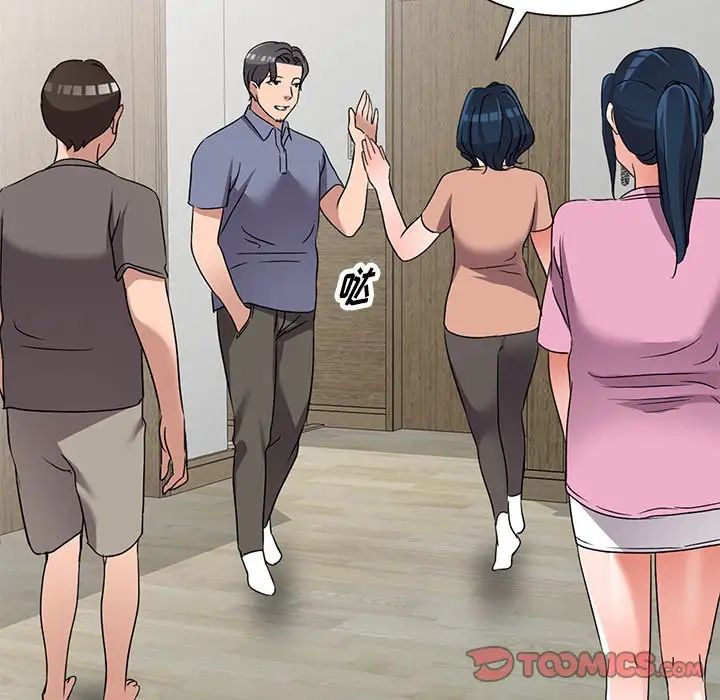 娜娜变身记第40话-最终话