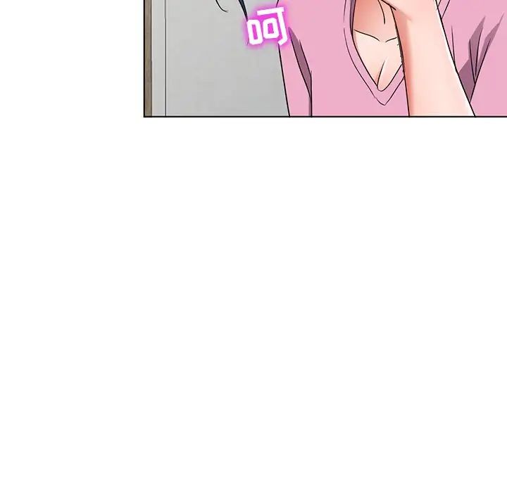 娜娜变身记第40话-最终话