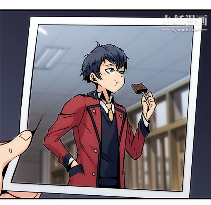 如此可爱的间谍?第1话