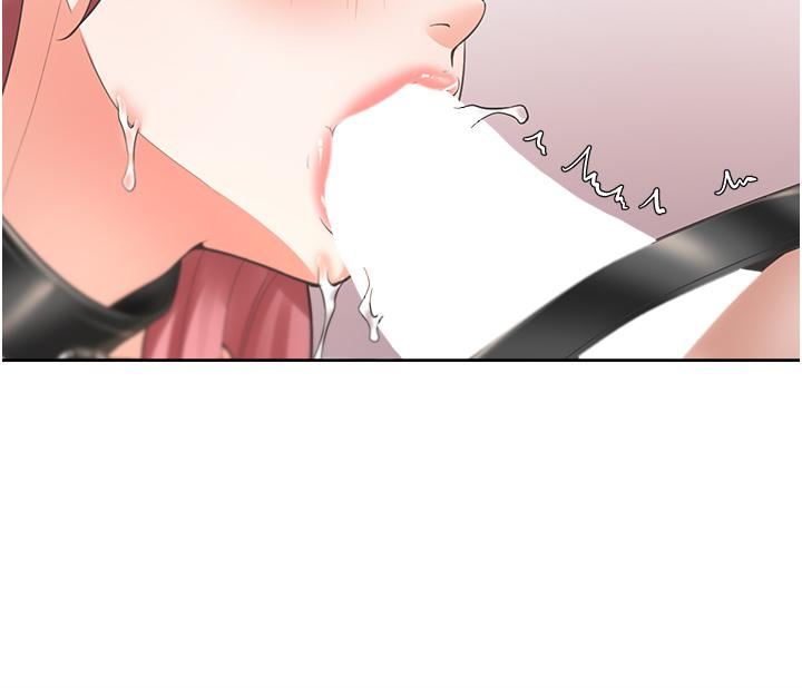 同居上下舖第34话-我想留在你傢