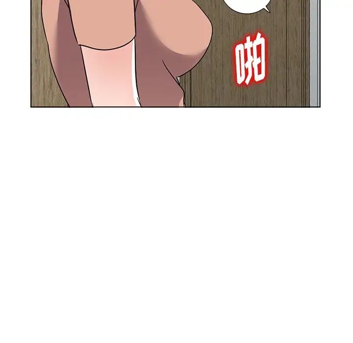 娜娜变身记第40话-最终话