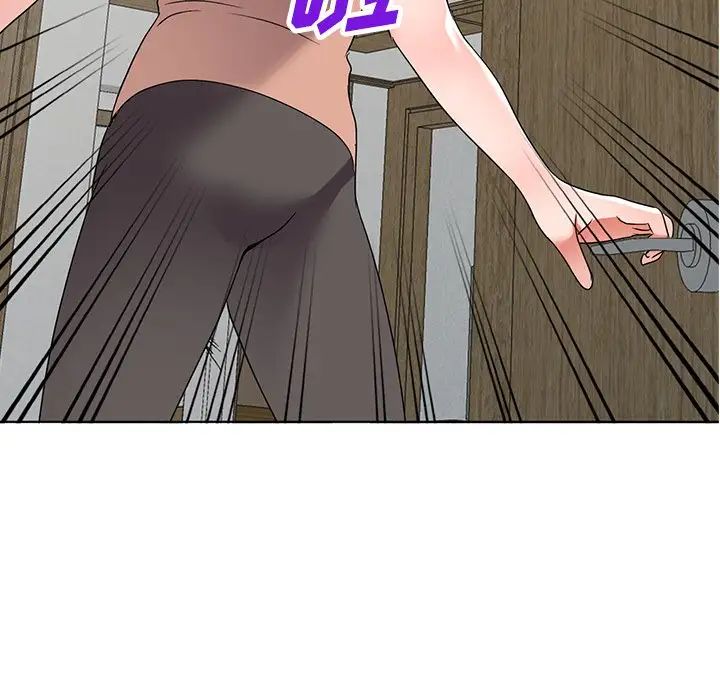 娜娜變身記第40話-最終話