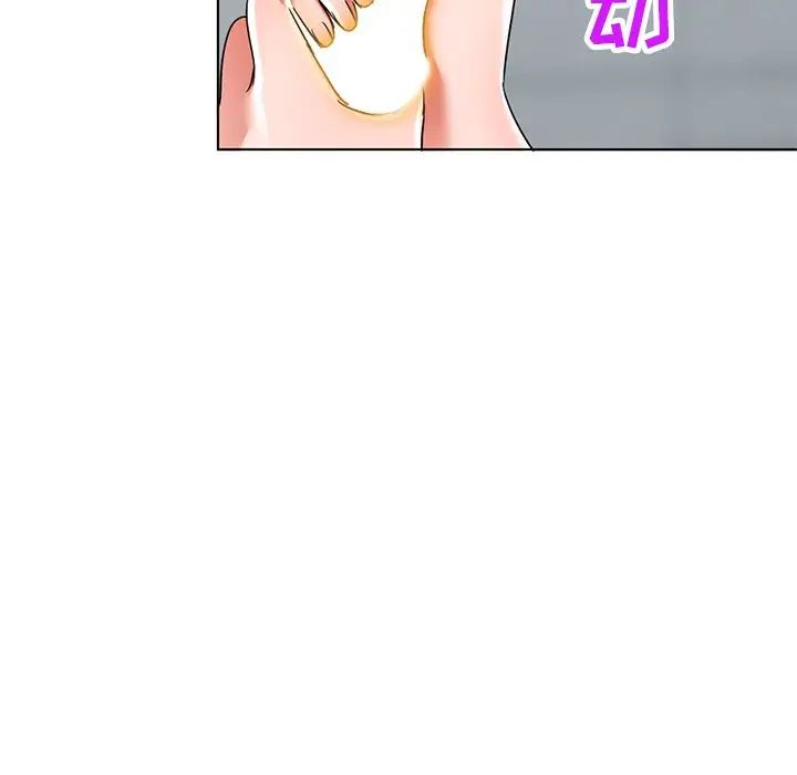 娜娜变身记第40话-最终话