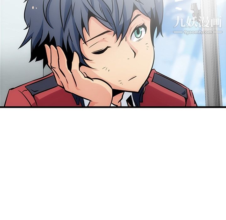 如此可爱的间谍?第1话