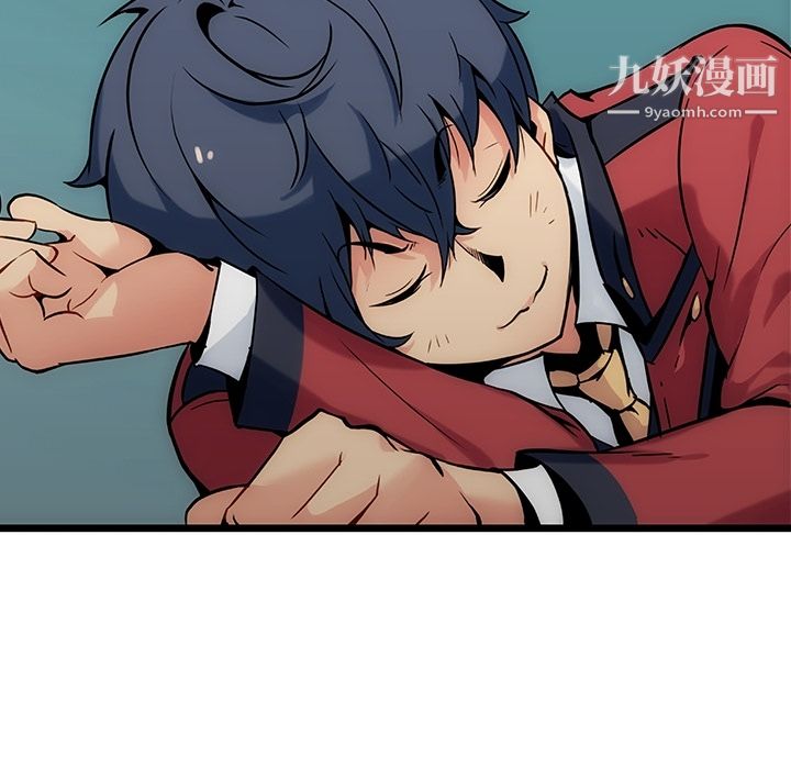 如此可爱的间谍?第1話