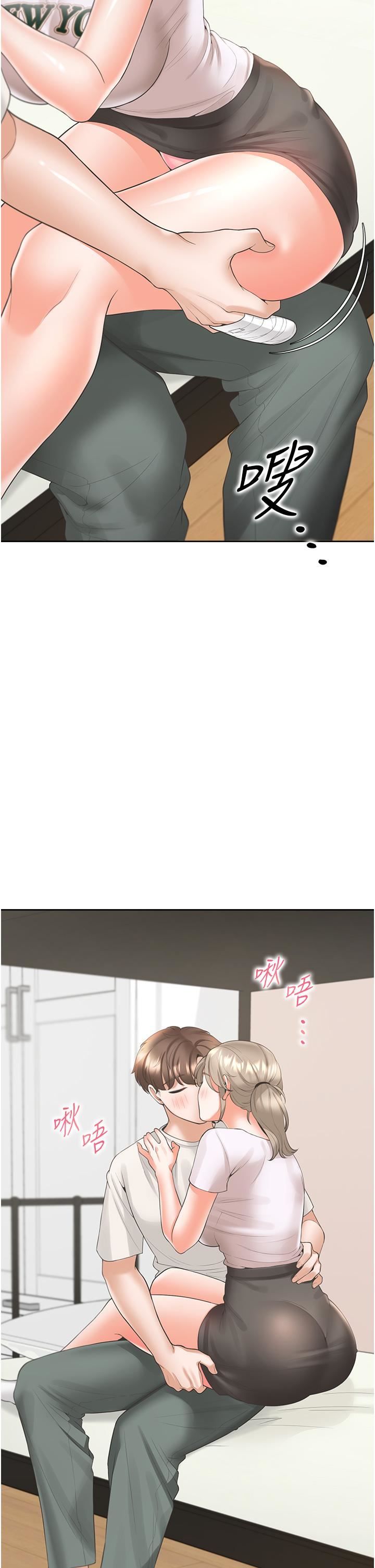 同居上下舖第35话-柏翰，那里不行…!