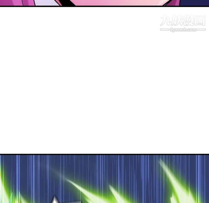 如此可爱的间谍?第1話