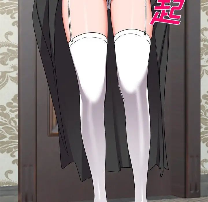 娜娜变身记第40话-最终话