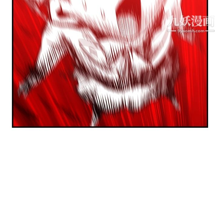 如此可爱的间谍?第1话