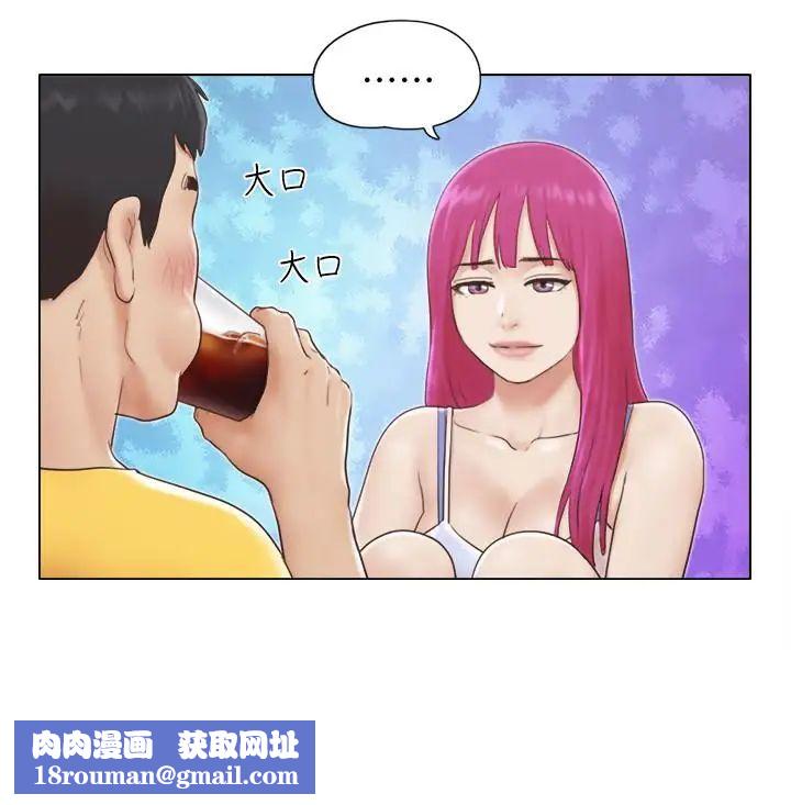 单身女子公寓第2话-老是想起邻居的肉体