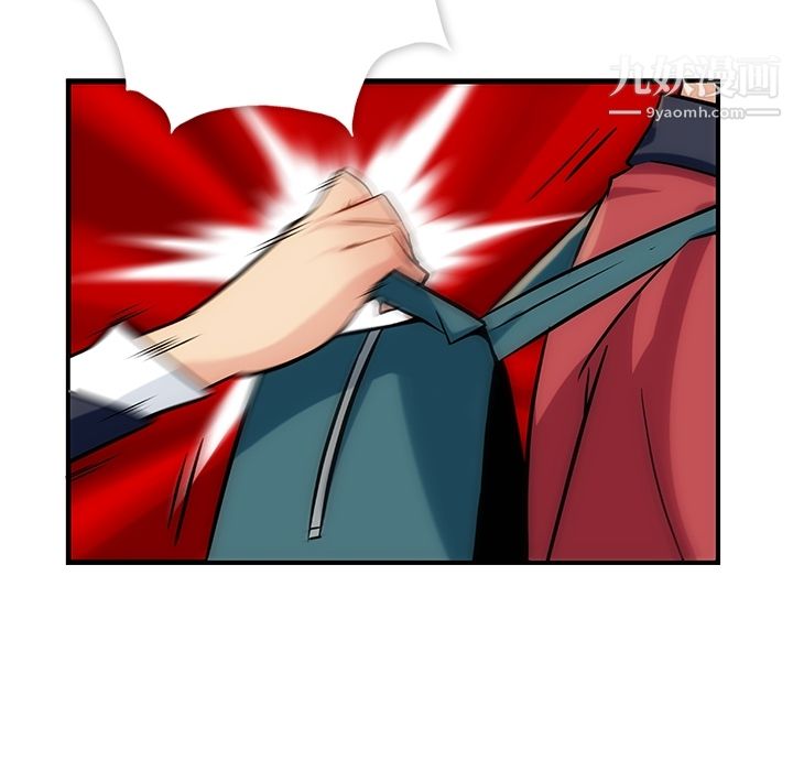 如此可爱的间谍?第1話