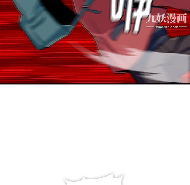 如此可爱的间谍?第1話