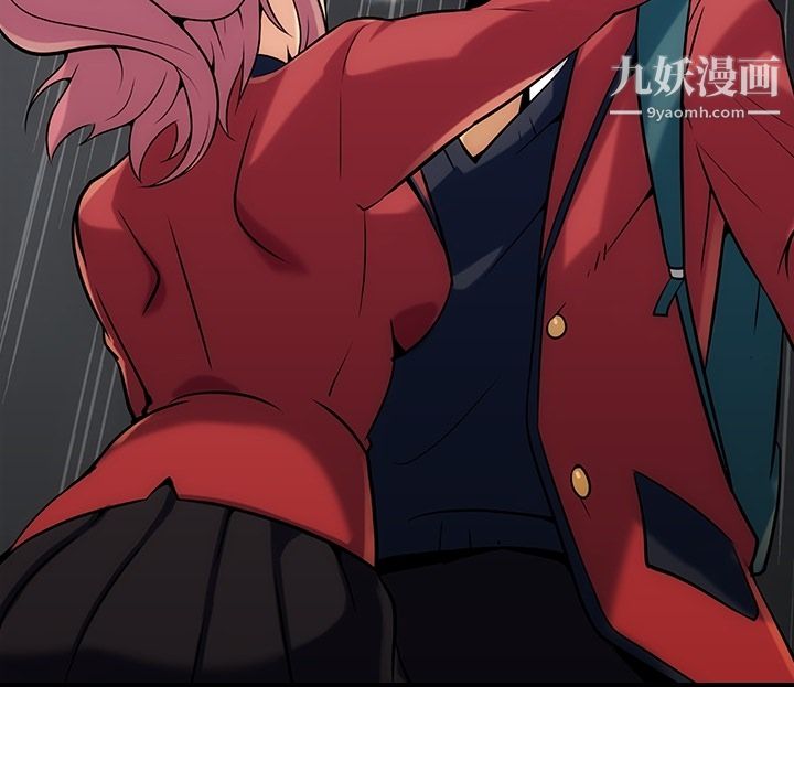 如此可爱的间谍?第1話