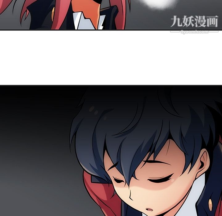 如此可爱的间谍?第2话