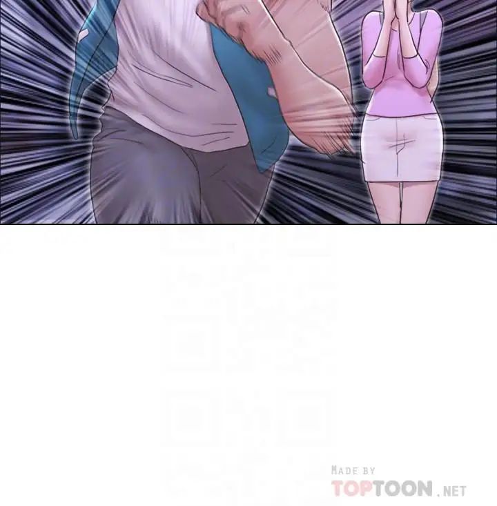 單身女子公寓第6話-沒穿內衣的幼婷