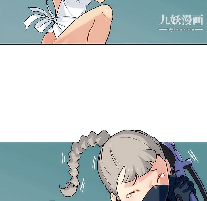 如此可爱的间谍?第2话