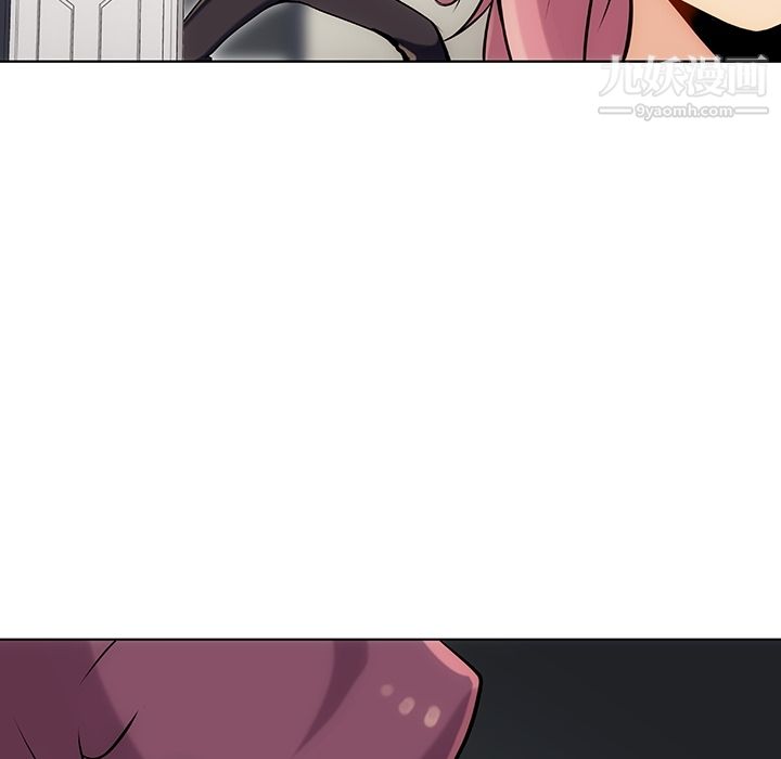 如此可爱的间谍?第2话