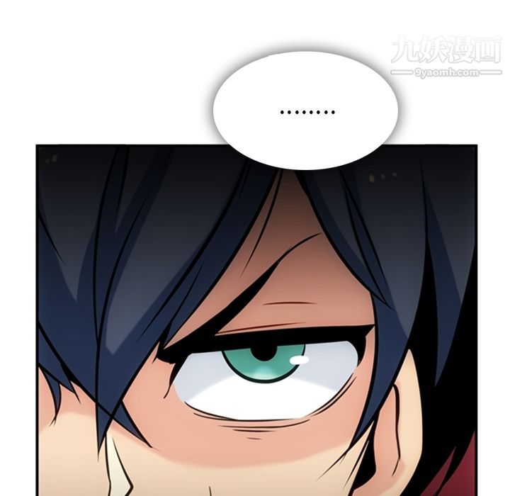 如此可爱的间谍?第3话