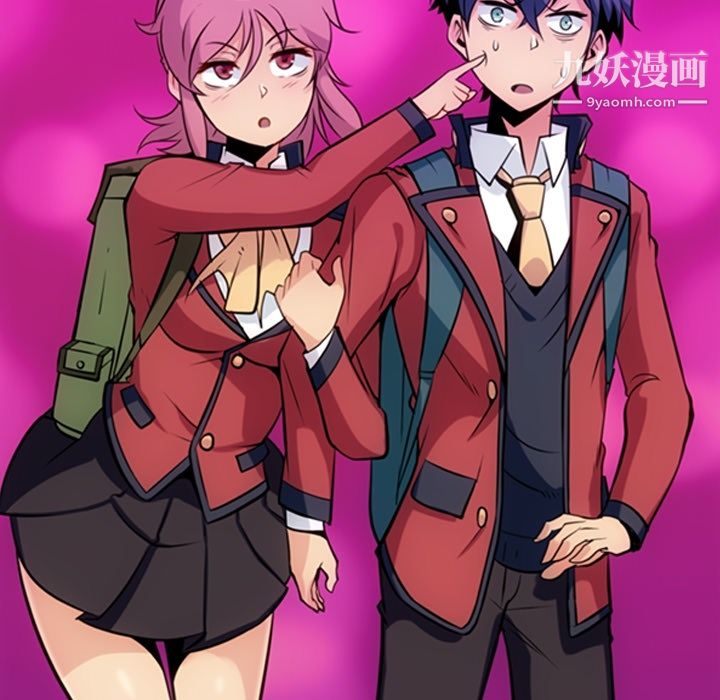 如此可爱的间谍?第3話