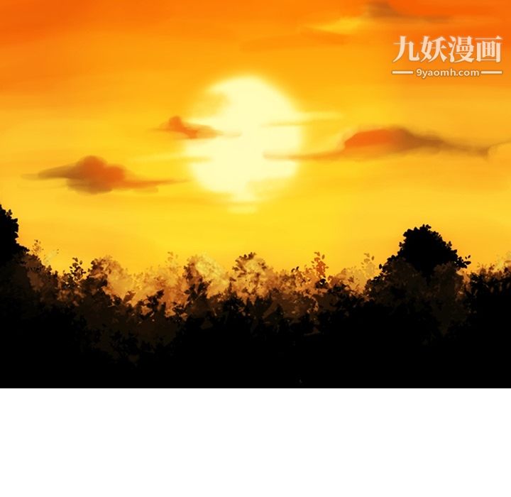 如此可爱的间谍?第3話