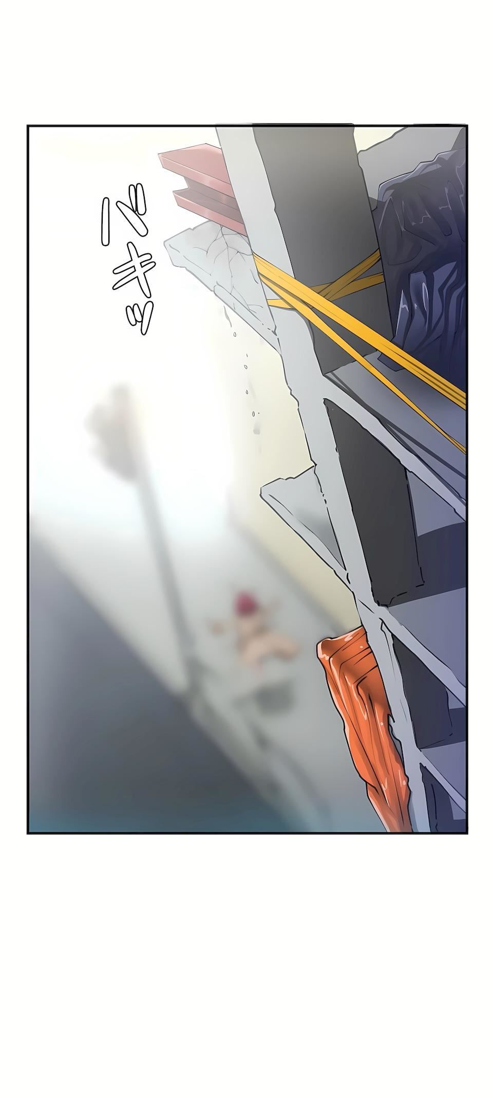 生灵～藏在墻壁裏的女人第1话