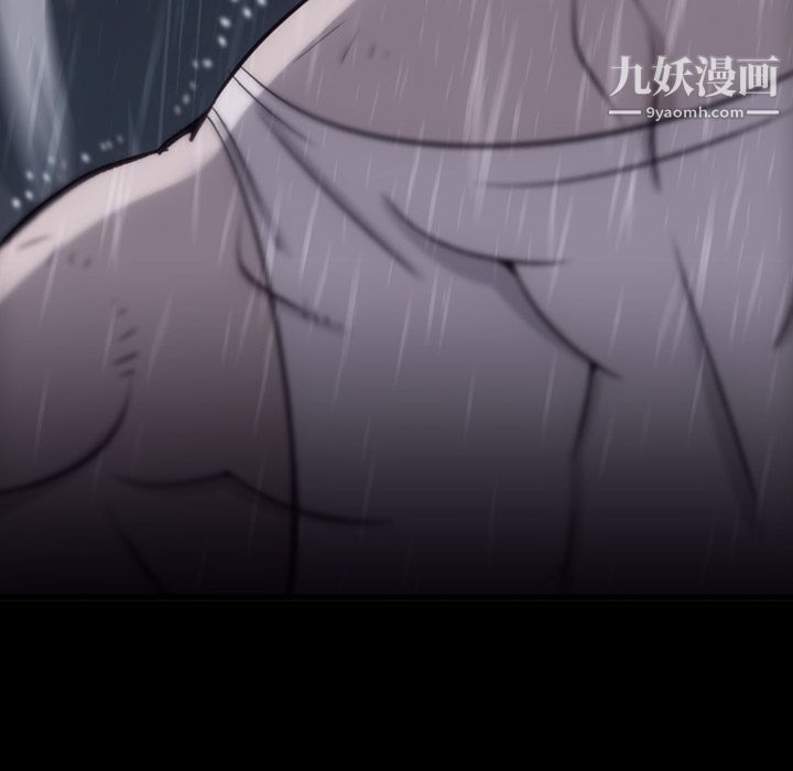 如此可爱的间谍?第4話