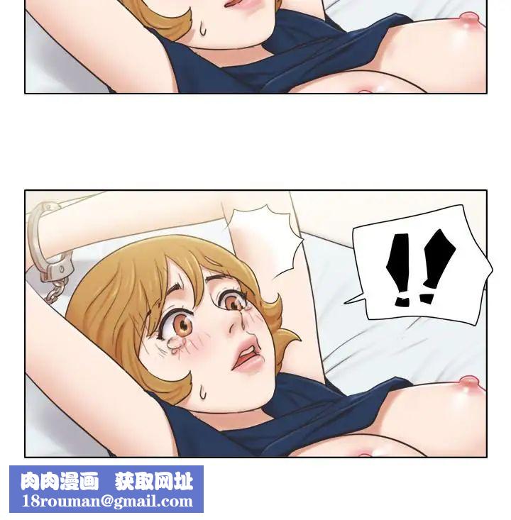 单身女子公寓第13话-变态跟踪狂的目的