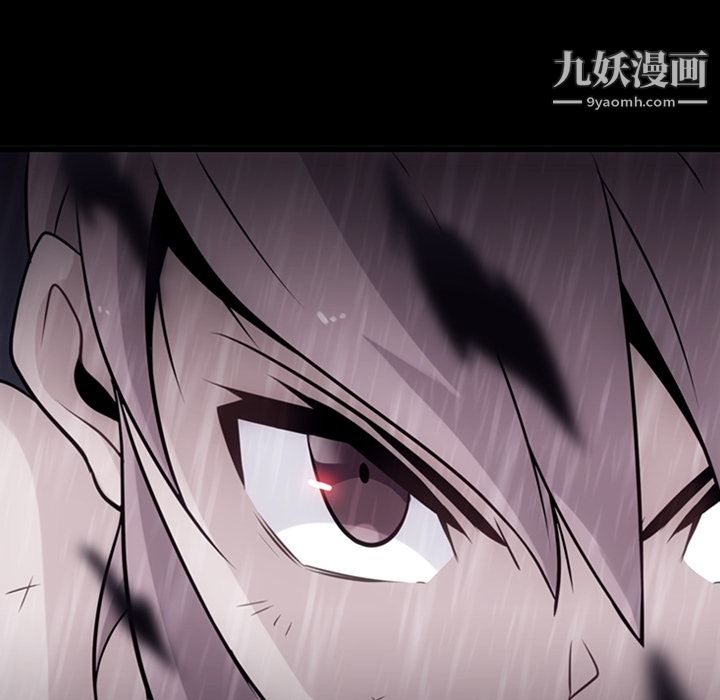 如此可爱的间谍?第4话