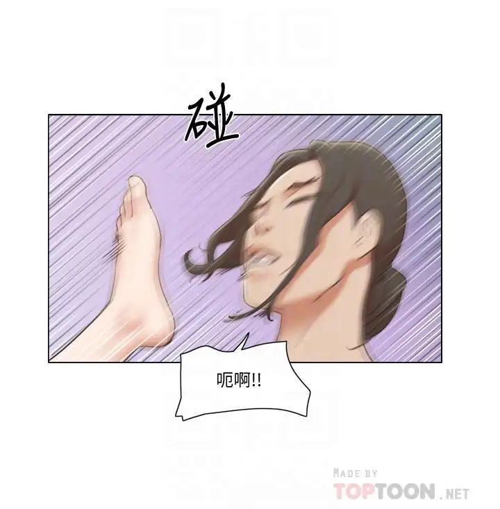 單身女子公寓第14話-房內傳出的微弱呻吟