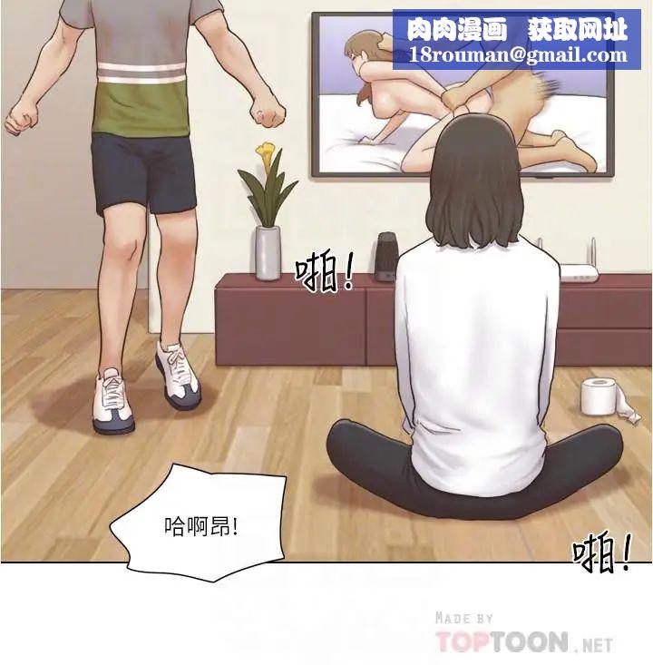 单身女子公寓第14话-房内传出的微弱呻吟