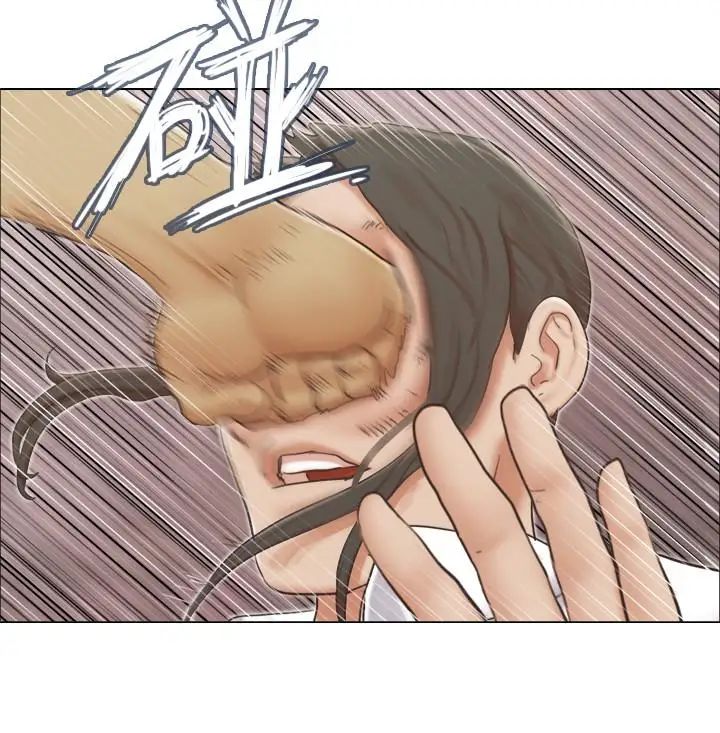 單身女子公寓第15話-工作時別有一番魅力