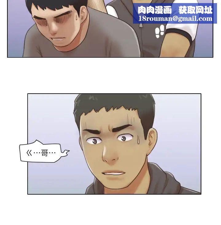 单身女子公寓第15话-工作时别有一番魅力