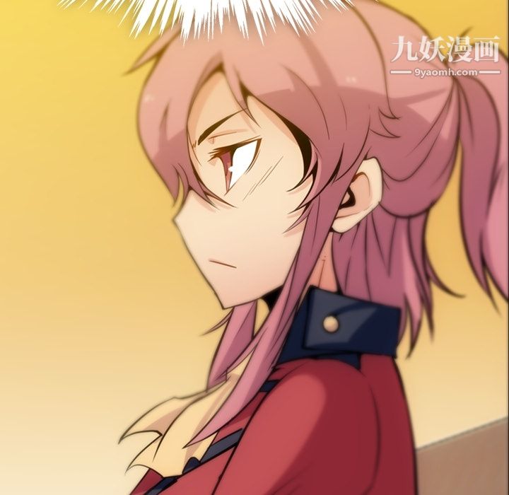 如此可爱的间谍?第4話