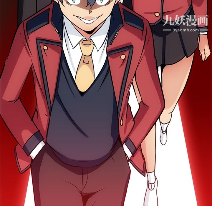 如此可爱的间谍?第4话