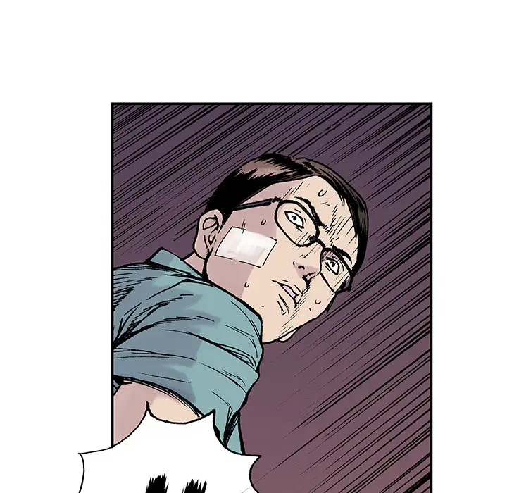 猎奇刑事第10话