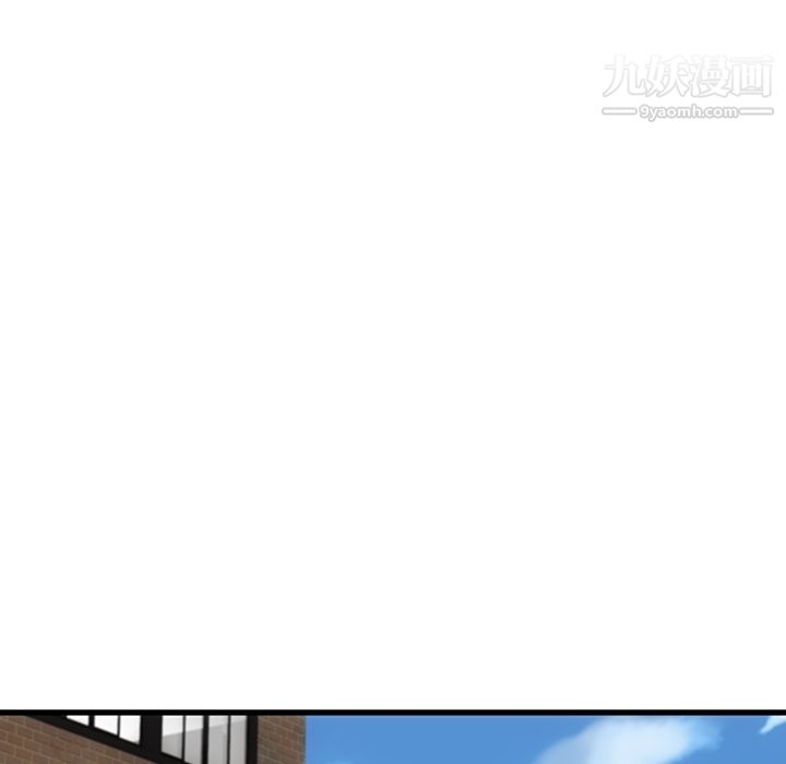 如此可爱的间谍?第4話