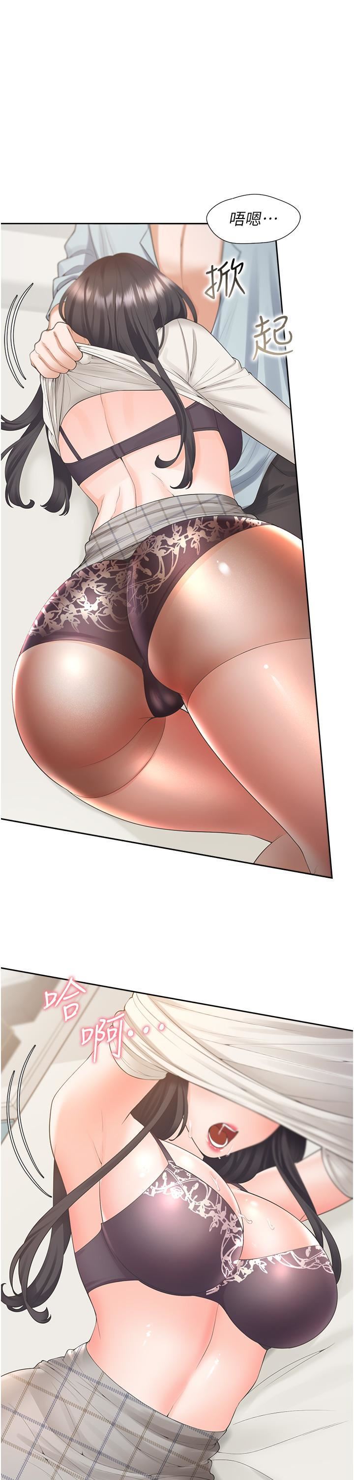 同居上下舖第45話-可以進來瞭…♥