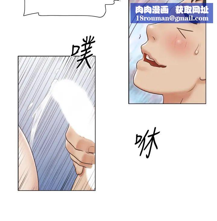 单身女子公寓第17话-吟吟果然很美味…