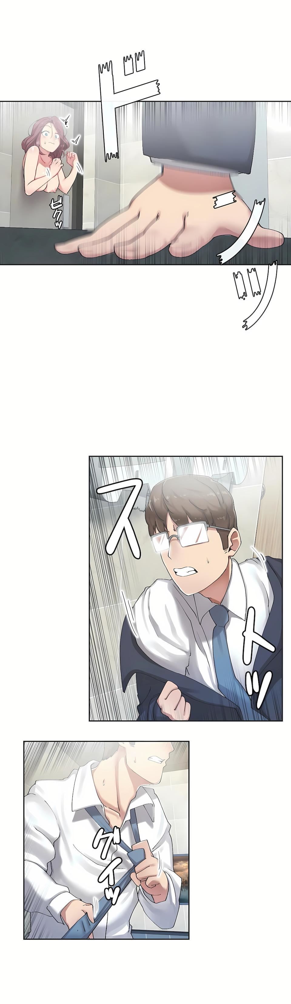 生靈～藏在墻壁裏的女人第5話