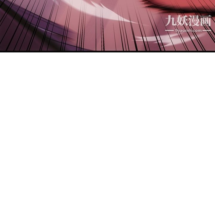 如此可爱的间谍?第5話