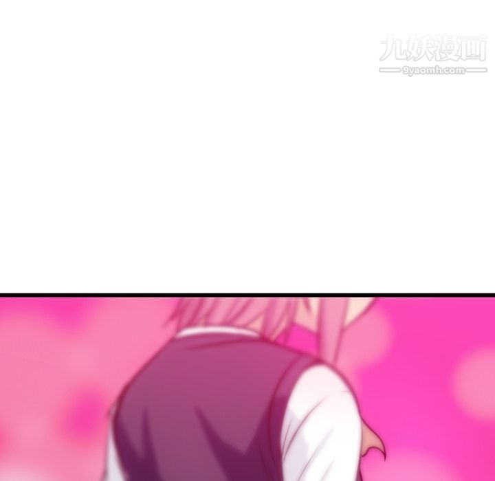 如此可爱的间谍?第5话