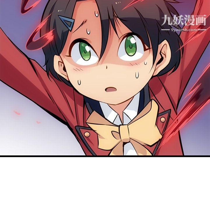 如此可爱的间谍?第5話