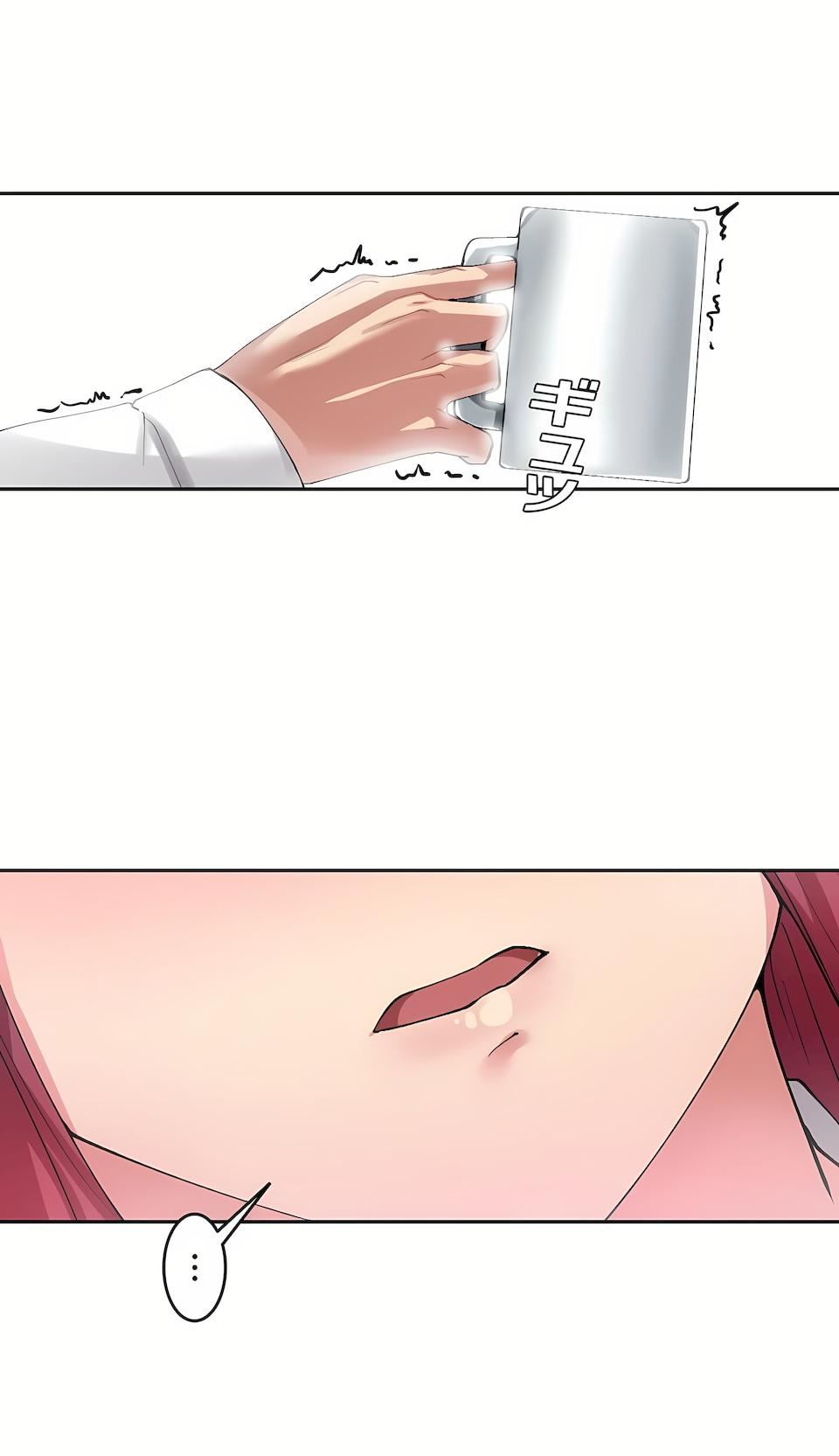 生灵～藏在墻壁裏的女人第8话