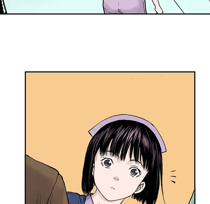 猎奇刑事第12话