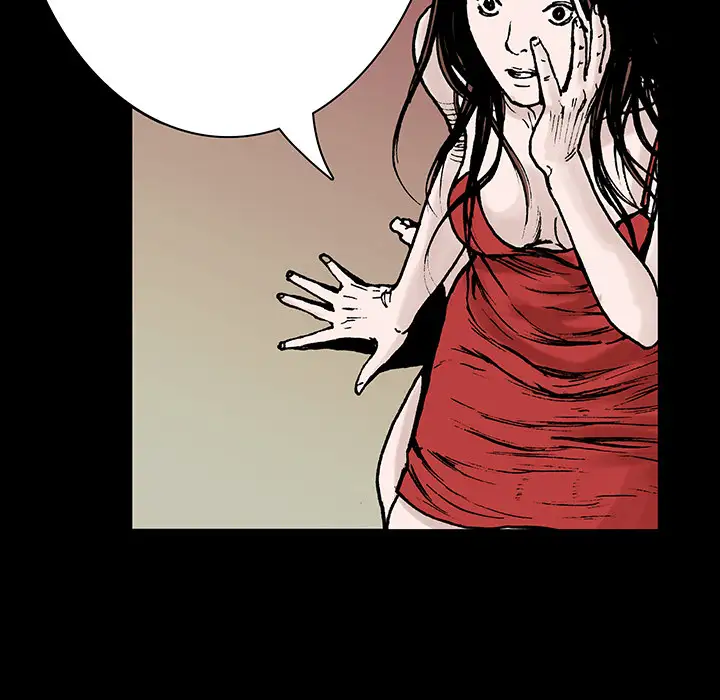 猎奇刑事第12话