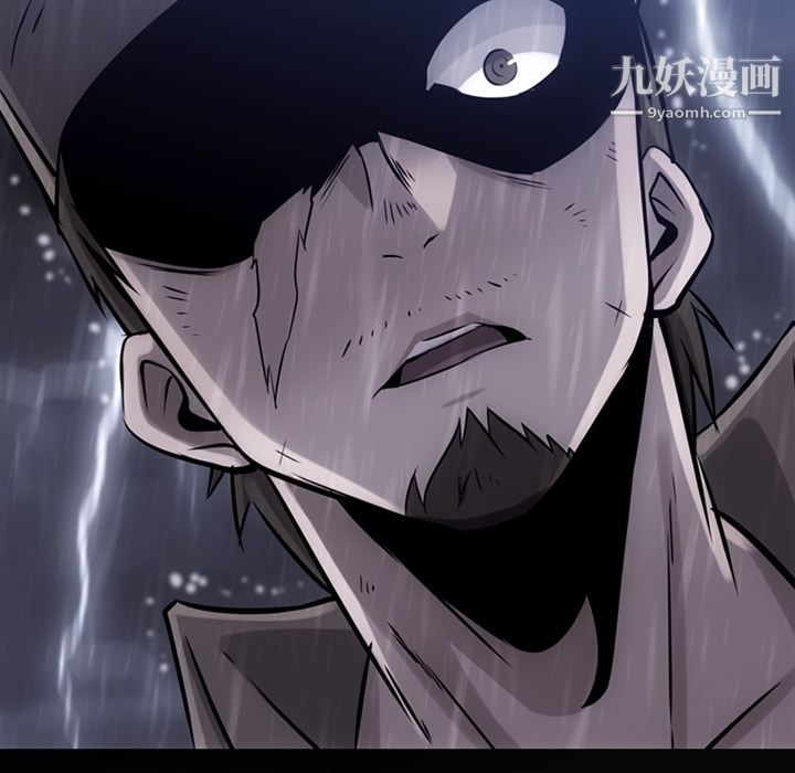 如此可爱的间谍?第6话